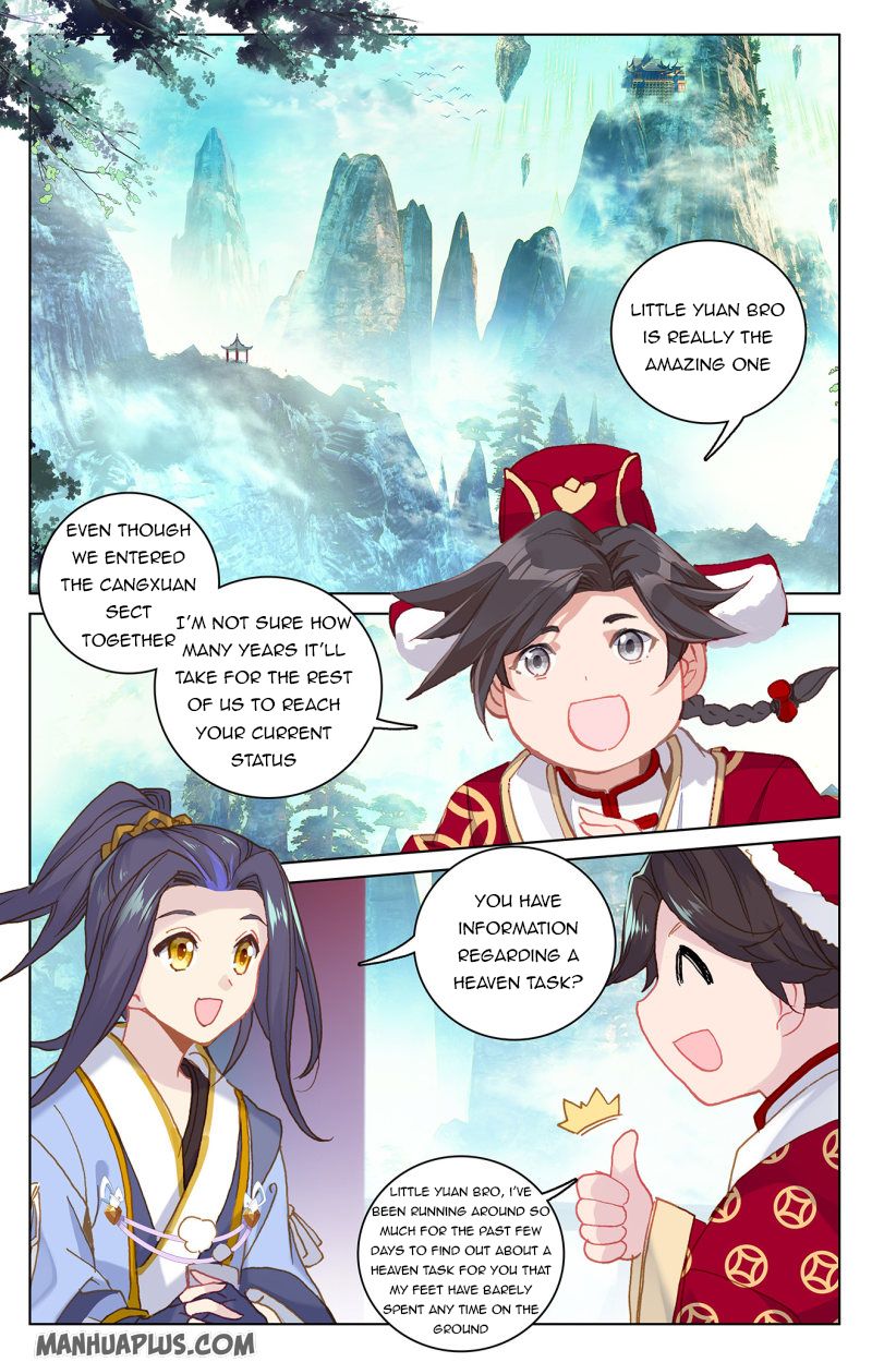 Yuan Zun Chapter 217 - 1