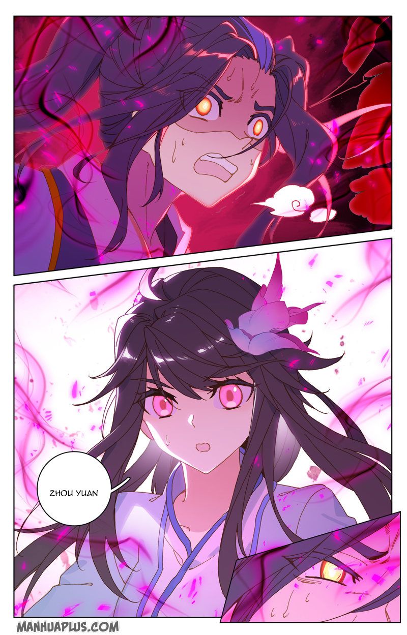 Yuan Zun Chapter 216 - 1