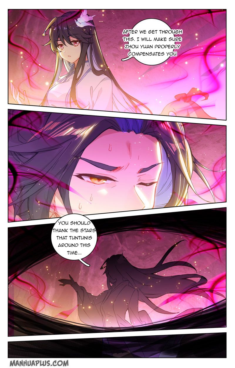 Yuan Zun Chapter 216.5 - 1