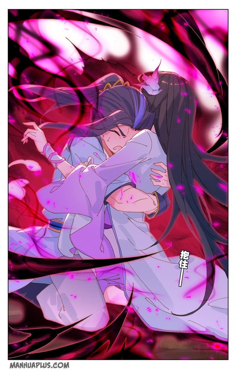 Yuan Zun Chapter 216 - 2