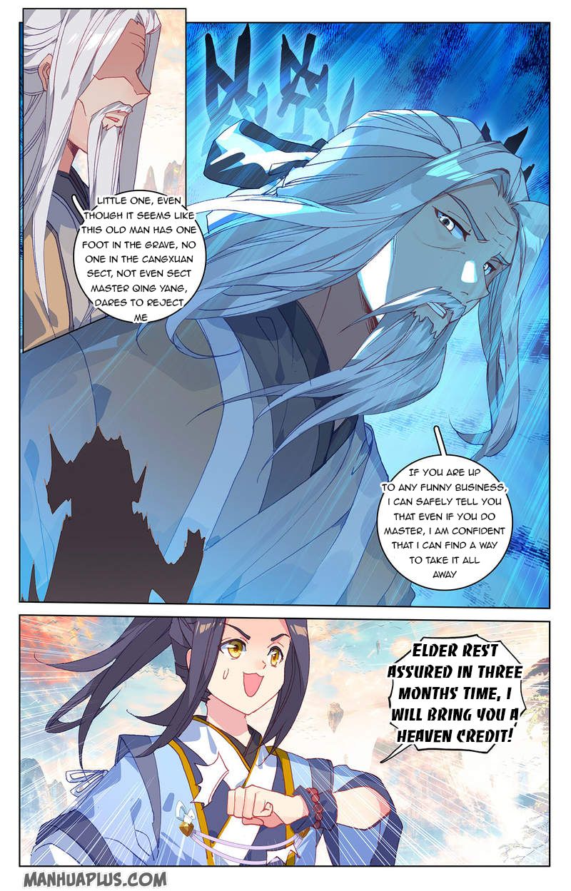 Yuan Zun Chapter 215 - 5