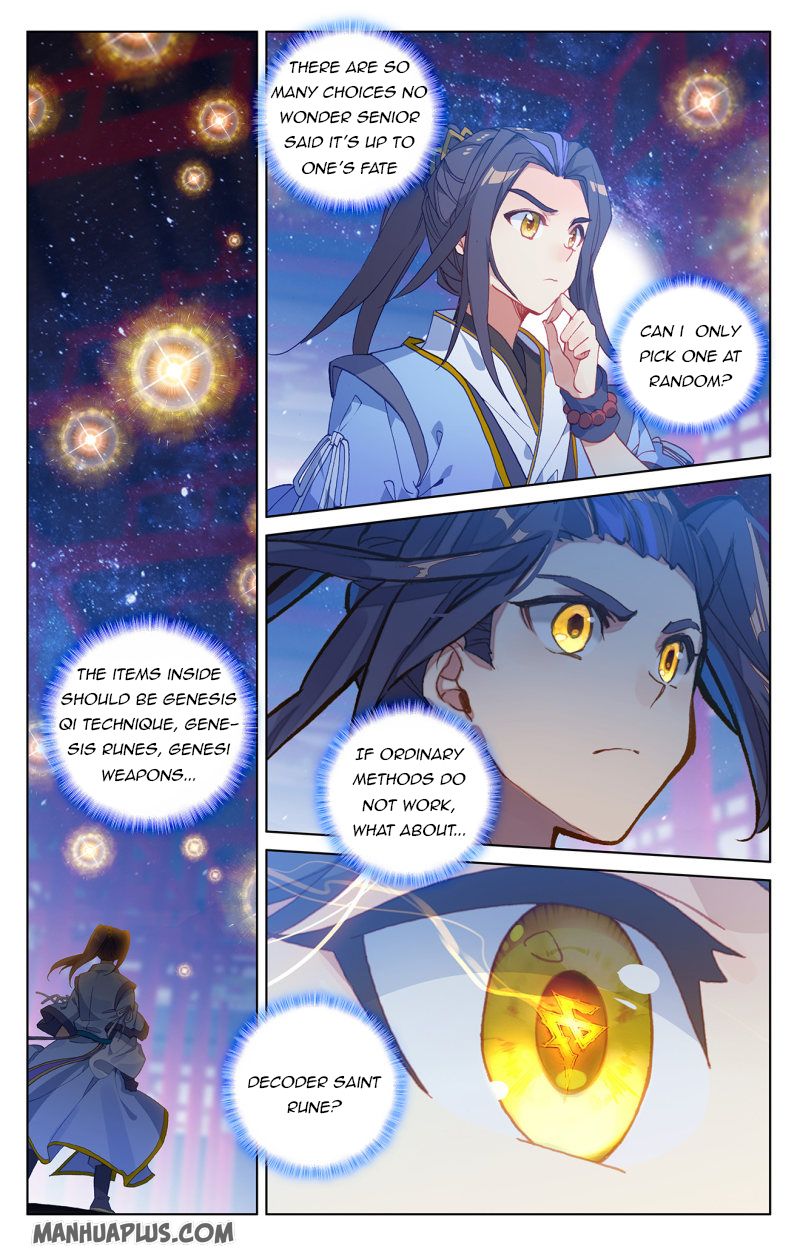 Yuan Zun Chapter 214 - 8