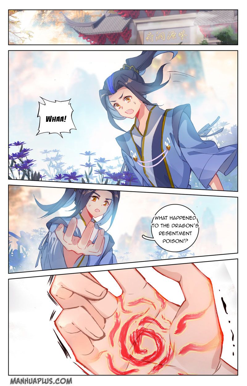 Yuan Zun Chapter 216.5 - 2