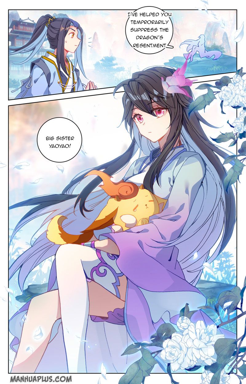 Yuan Zun Chapter 216.5 - 3