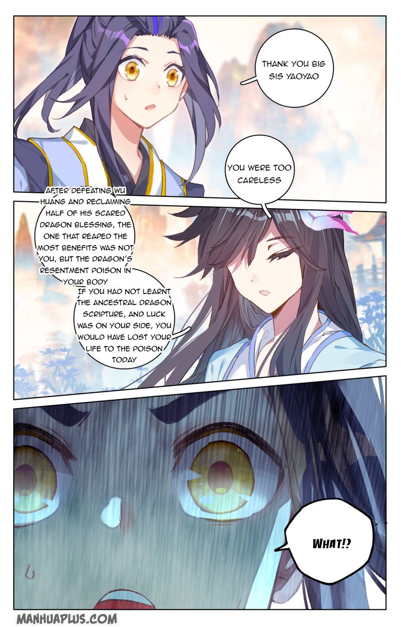 Yuan Zun Chapter 216.5 - 4
