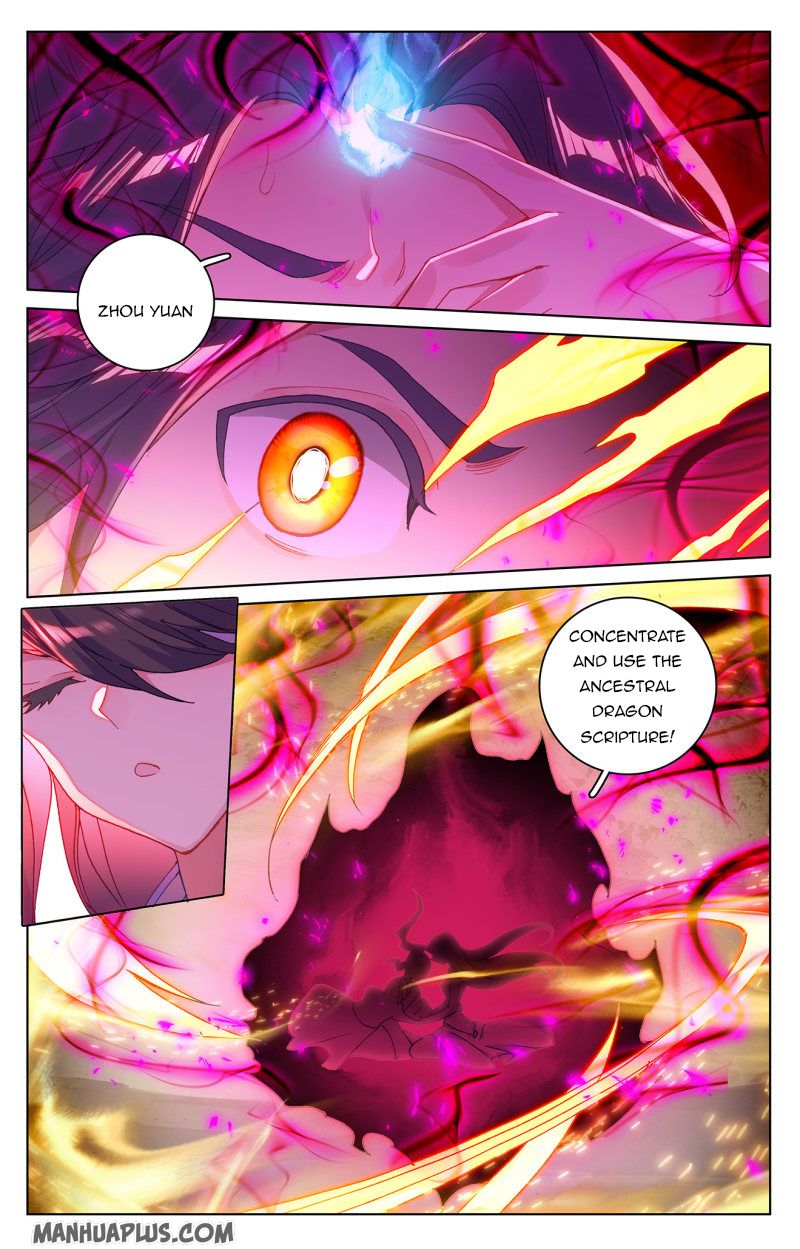 Yuan Zun Chapter 216 - 4