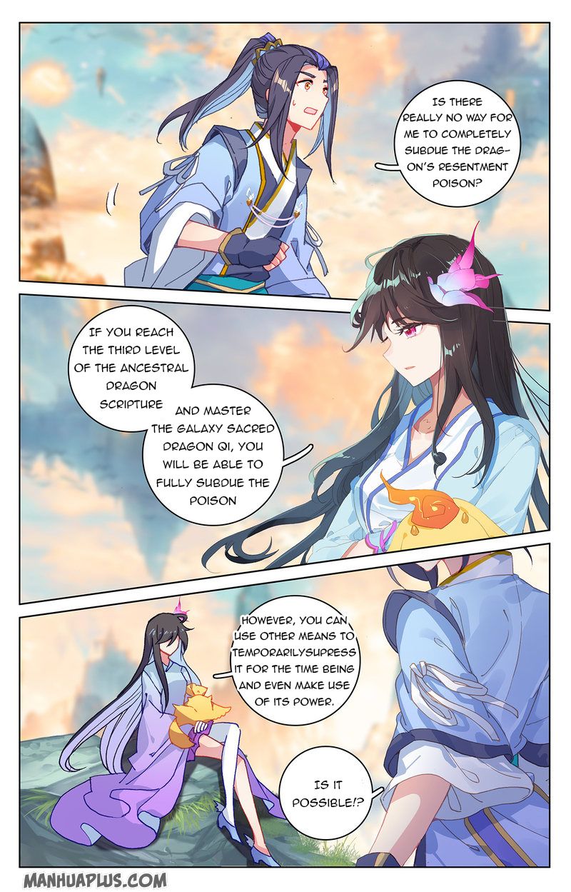 Yuan Zun Chapter 216.5 - 5