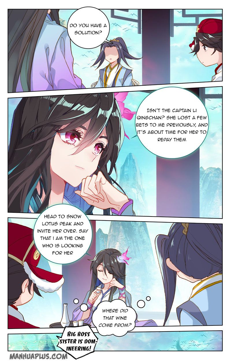 Yuan Zun Chapter 217 - 5