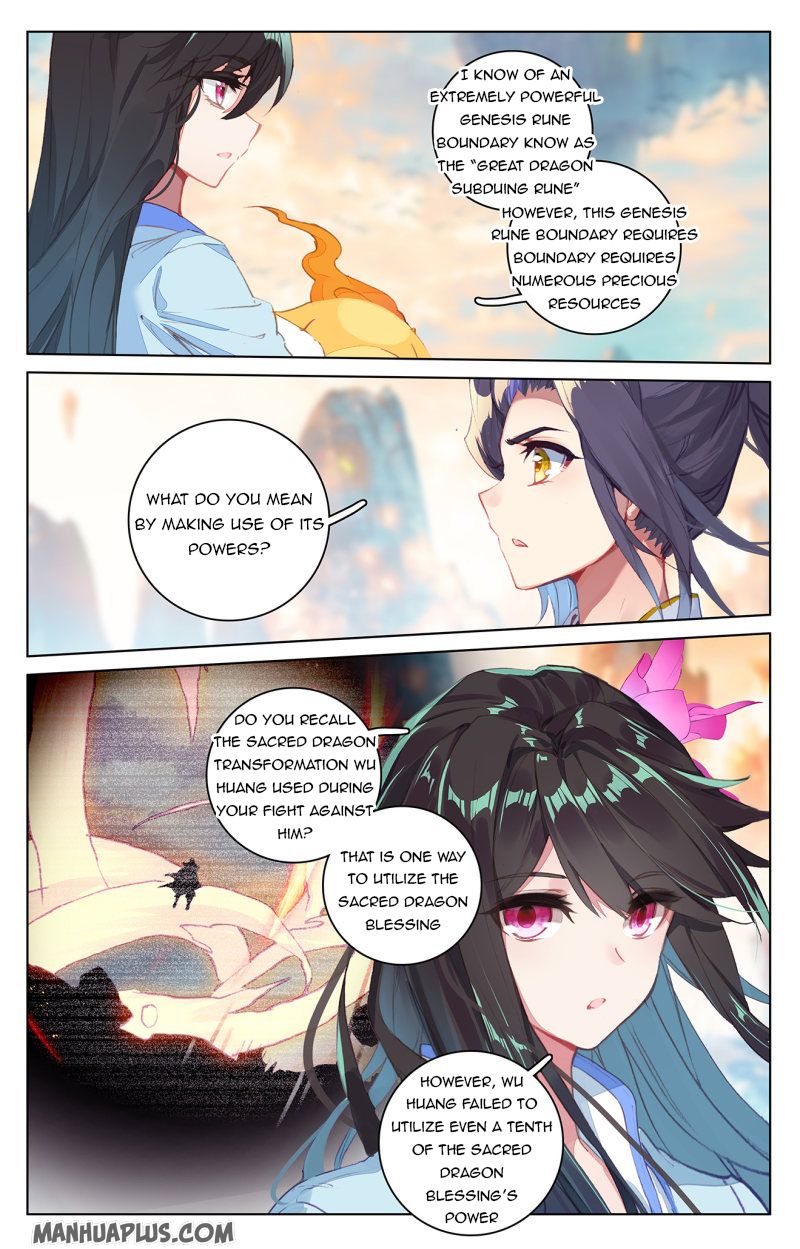 Yuan Zun Chapter 216.5 - 6