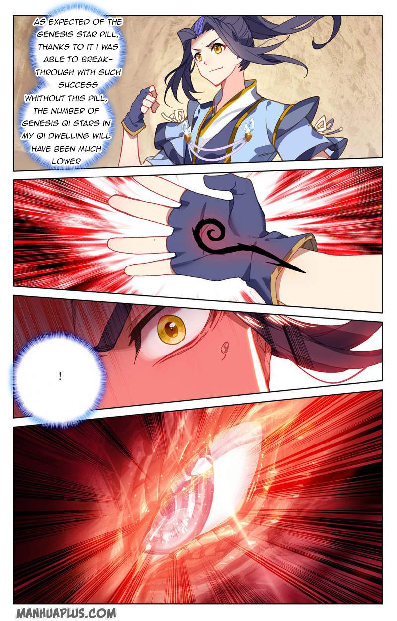 Yuan Zun Chapter 215.5 - 6