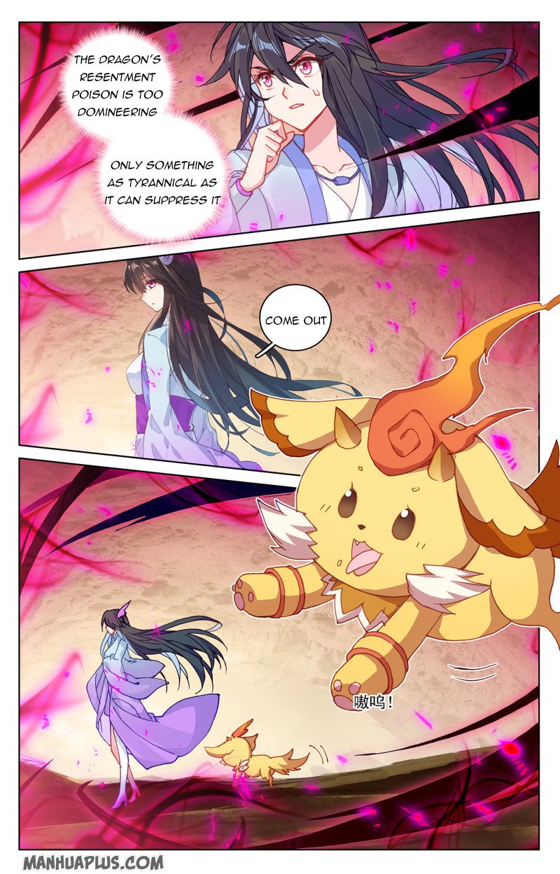 Yuan Zun Chapter 216 - 6