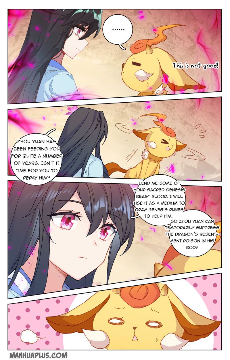 Yuan Zun Chapter 216 - 7