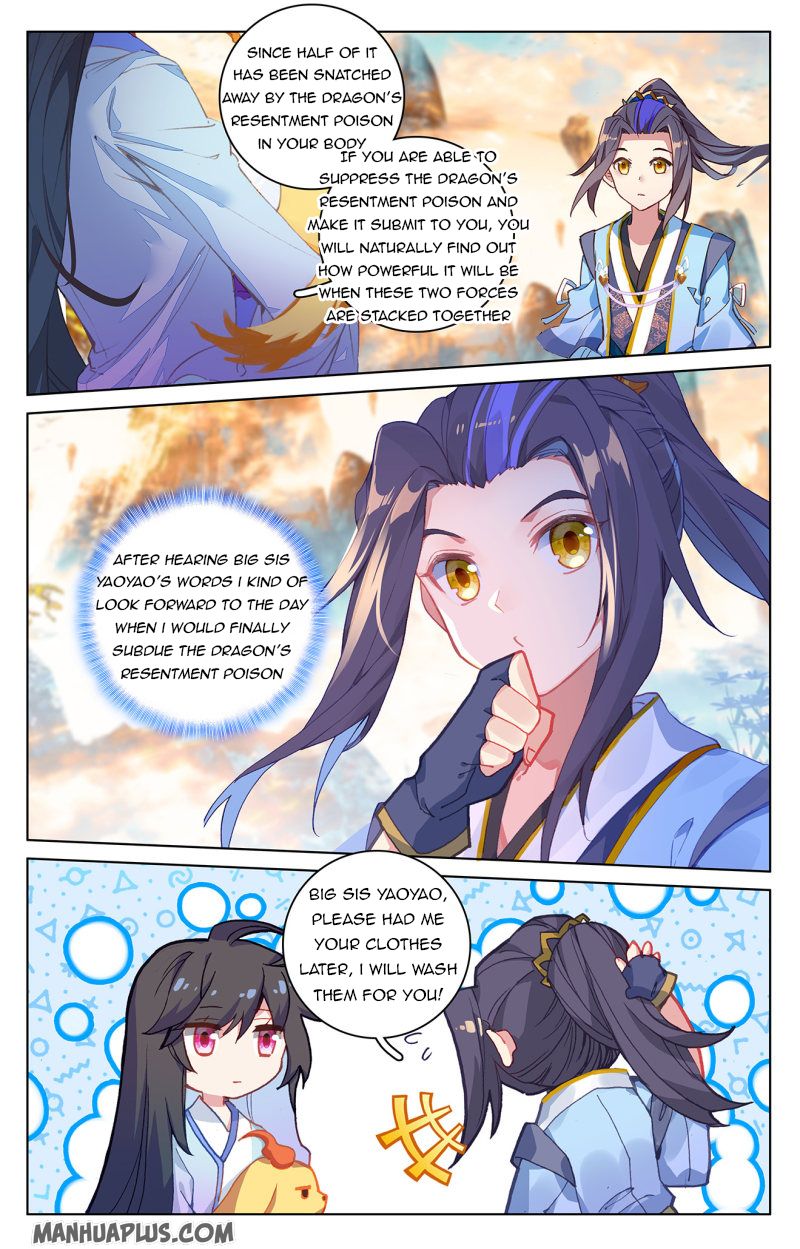Yuan Zun Chapter 216.5 - 7