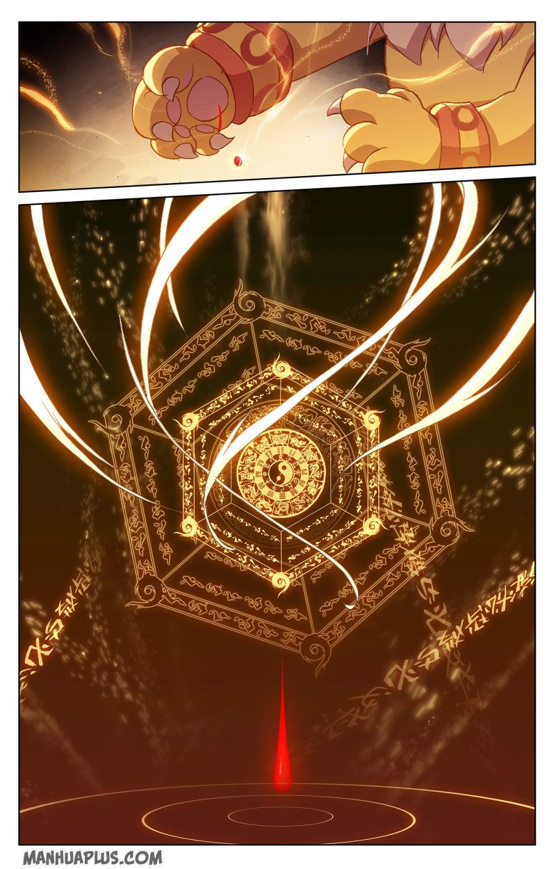 Yuan Zun Chapter 216 - 8
