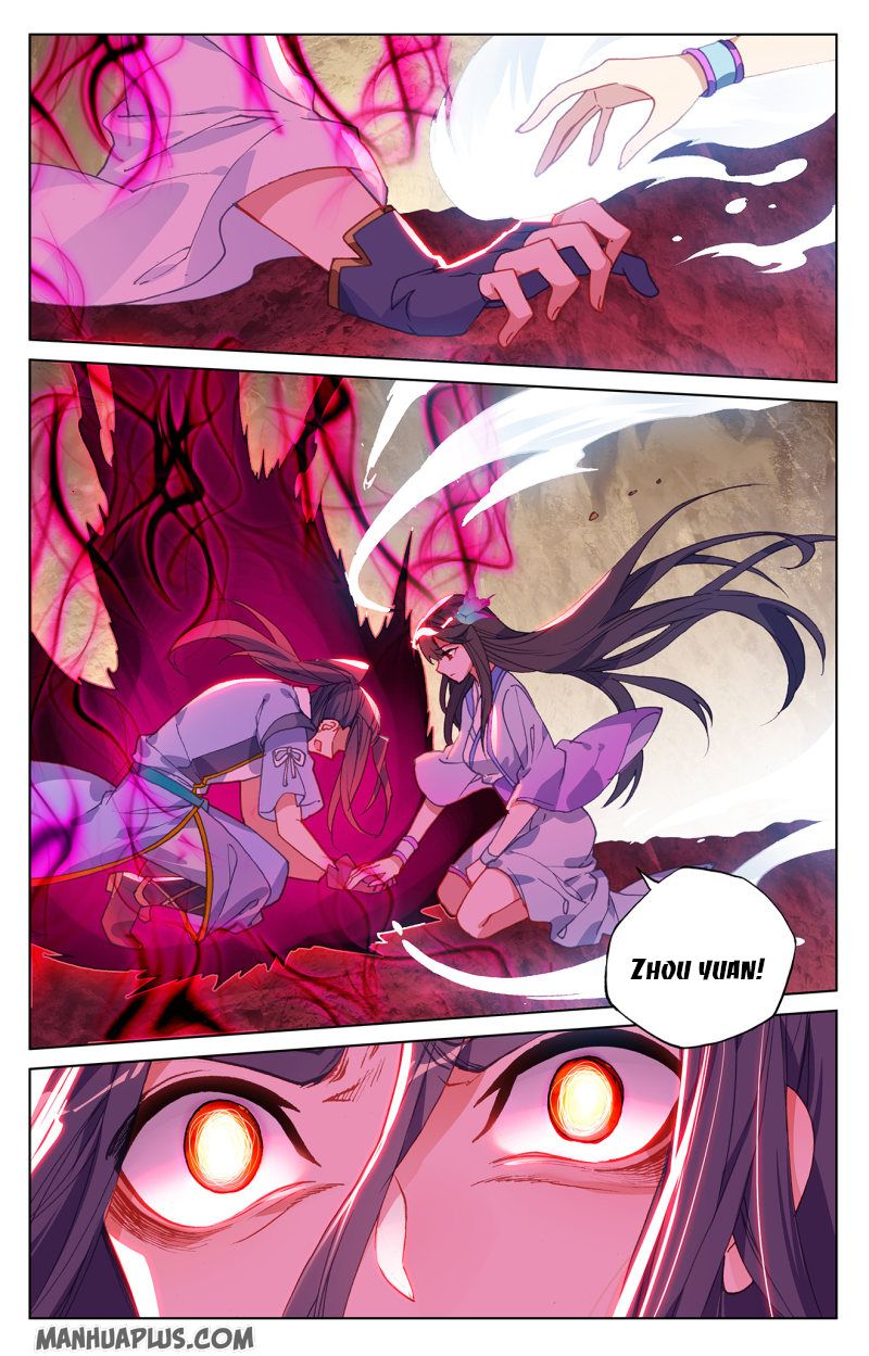 Yuan Zun Chapter 215.5 - 8