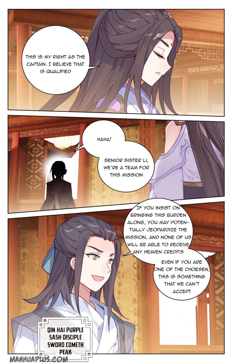 Yuan Zun Chapter 218 - 2