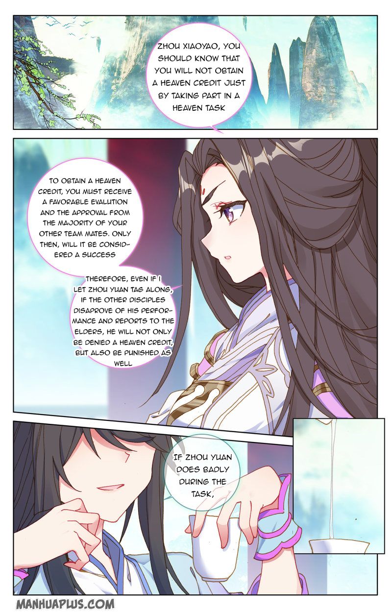 Yuan Zun Chapter 217.5 - 2