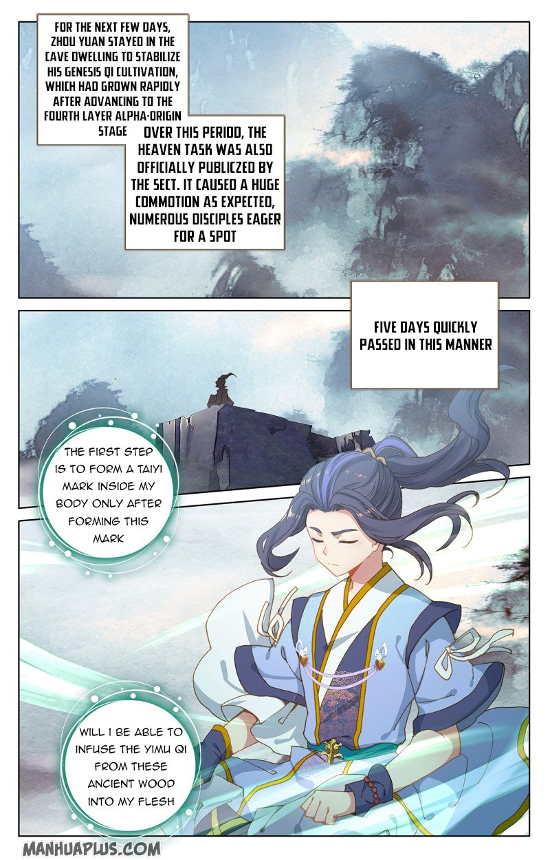 Yuan Zun Chapter 217.5 - 6