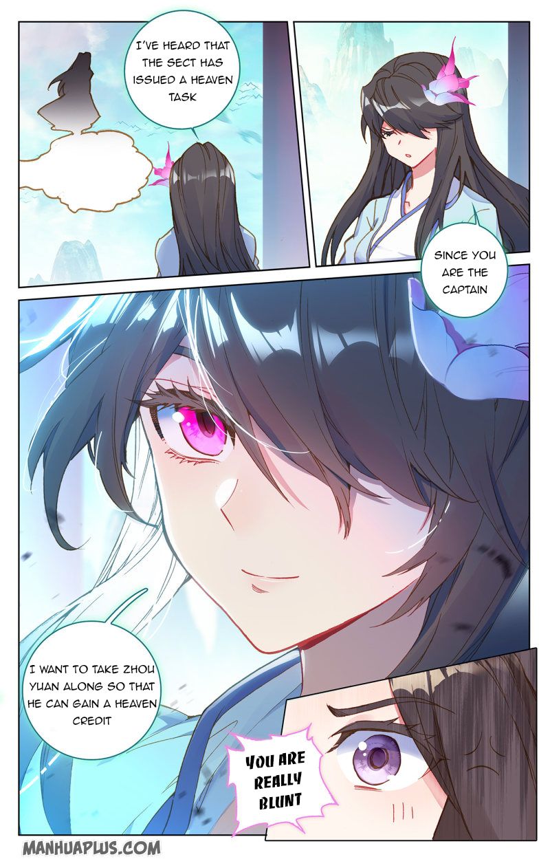 Yuan Zun Chapter 217 - 7
