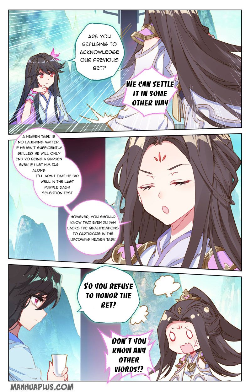 Yuan Zun Chapter 217 - 8