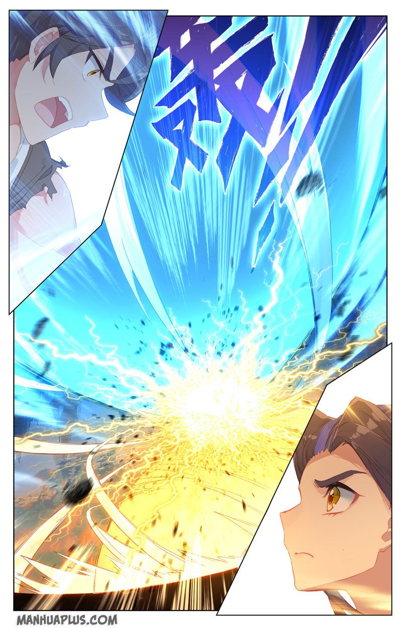 Yuan Zun Chapter 219 - 2