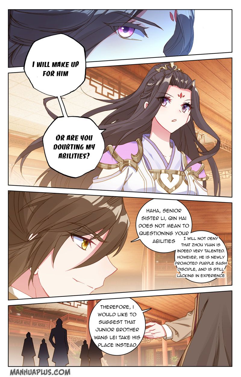 Yuan Zun Chapter 218 - 3