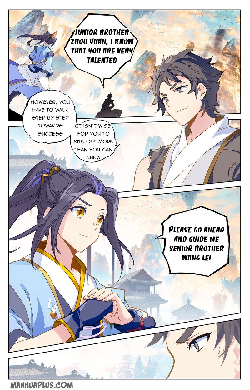 Yuan Zun Chapter 218.5 - 4