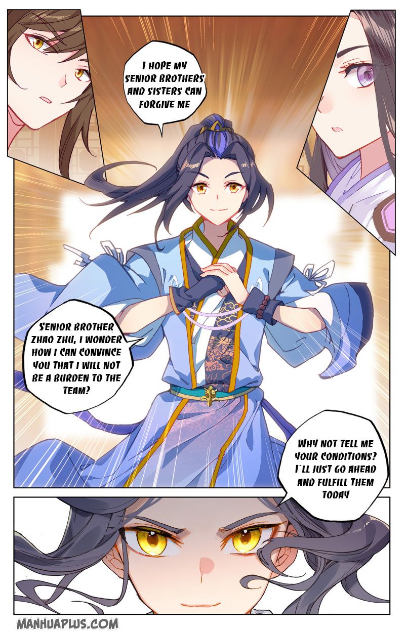 Yuan Zun Chapter 218 - 6