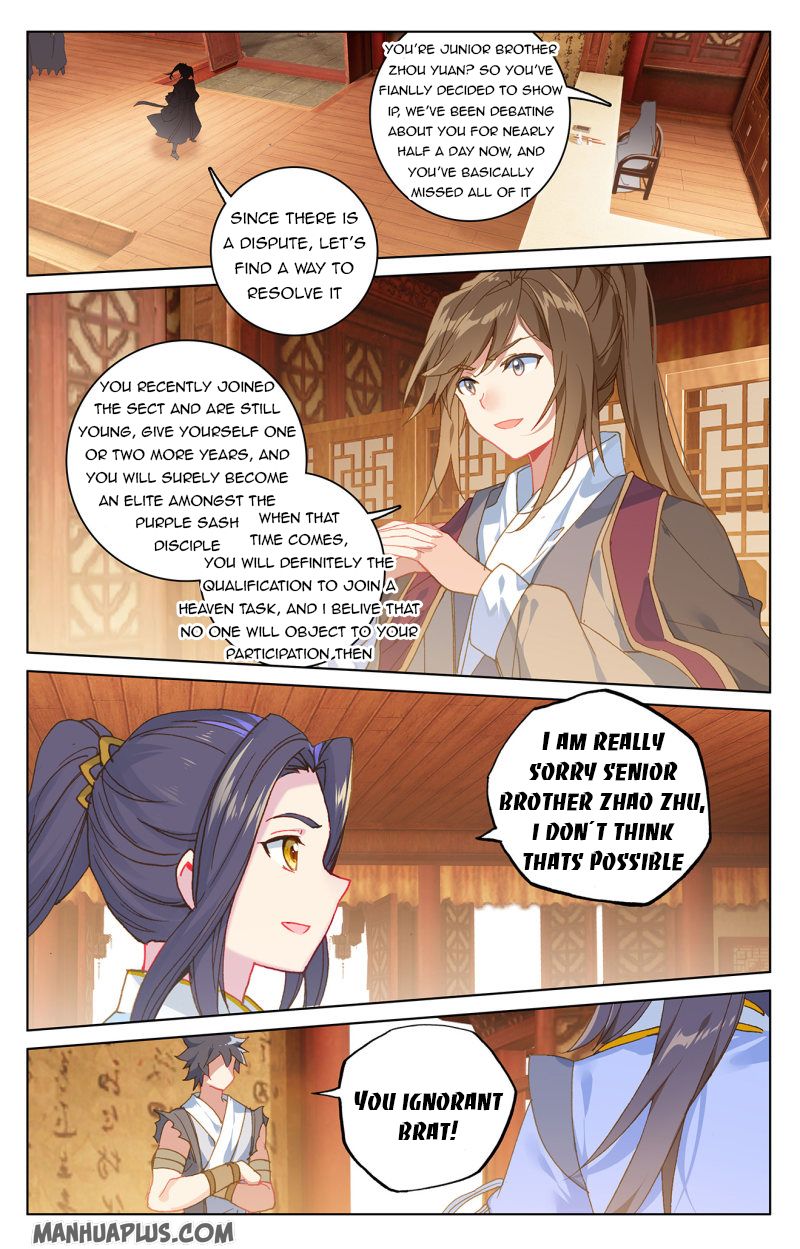 Yuan Zun Chapter 218 - 7