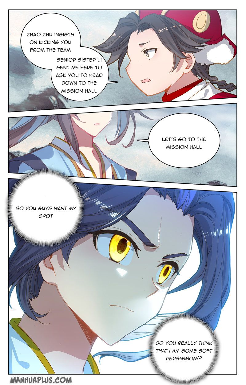 Yuan Zun Chapter 217.5 - 8