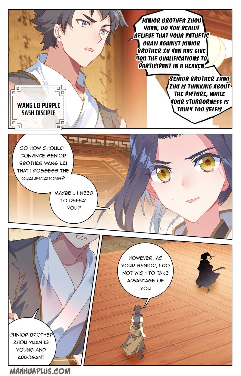 Yuan Zun Chapter 218 - 8