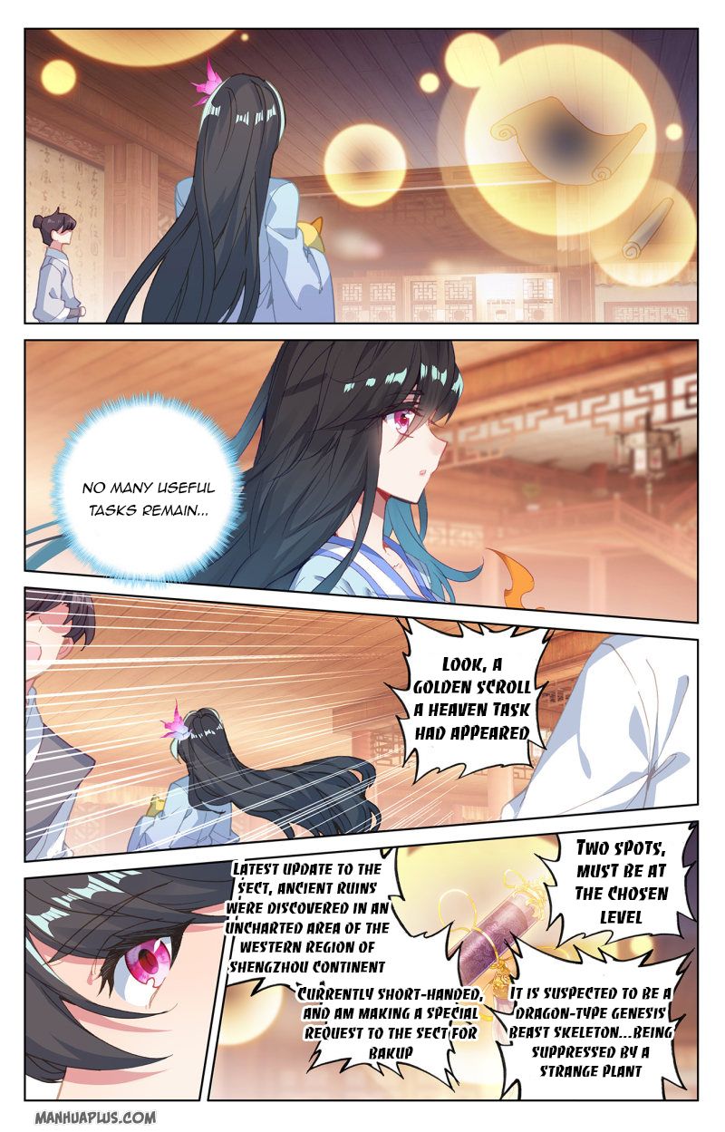 Yuan Zun Chapter 220 - 2