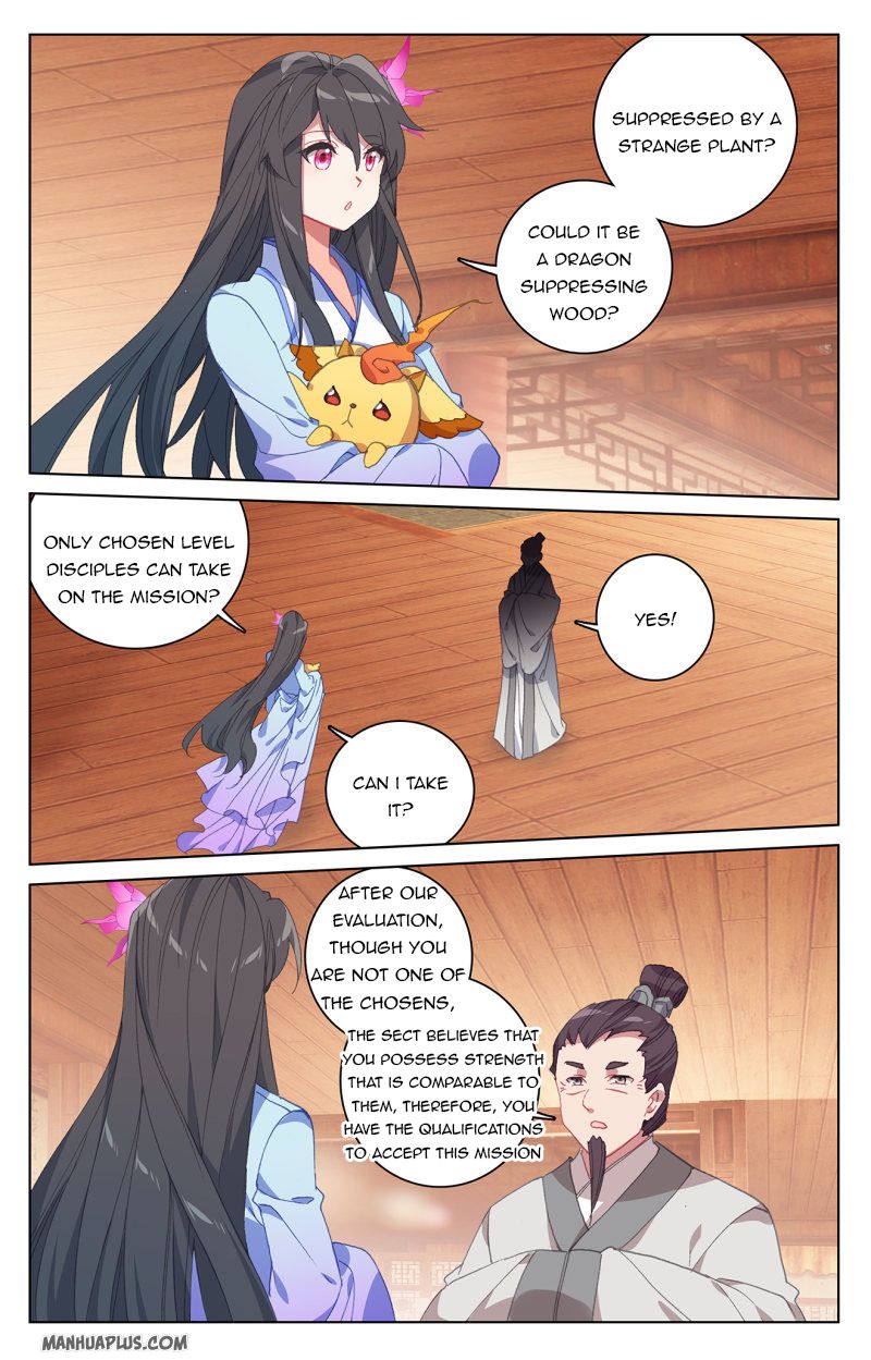 Yuan Zun Chapter 220 - 3