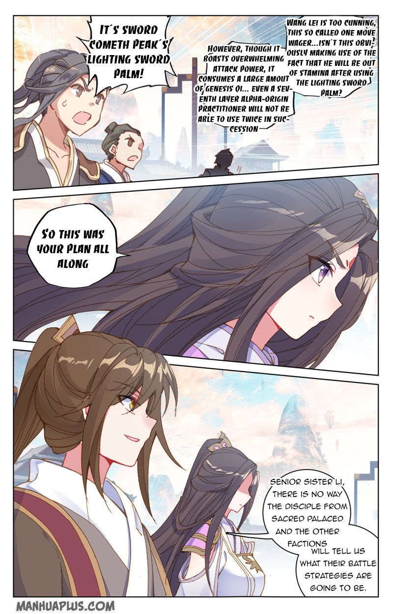 Yuan Zun Chapter 218.5 - 6