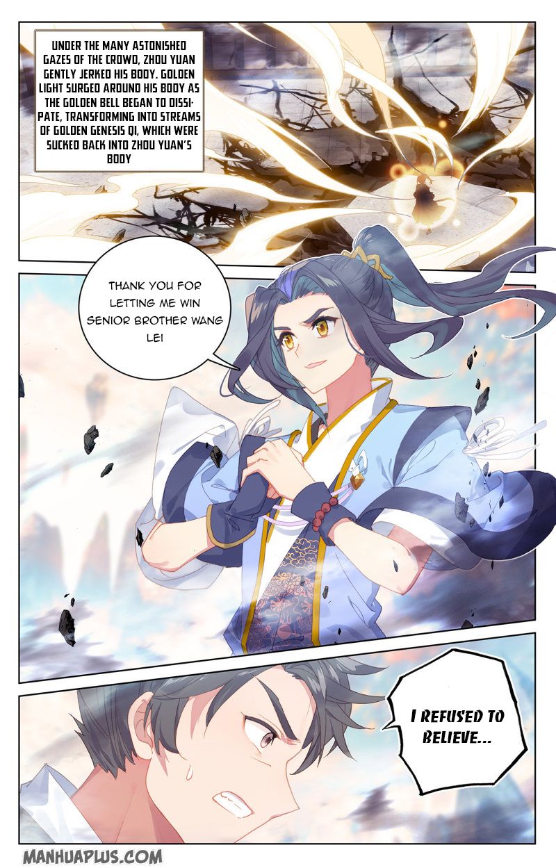 Yuan Zun Chapter 219 - 7