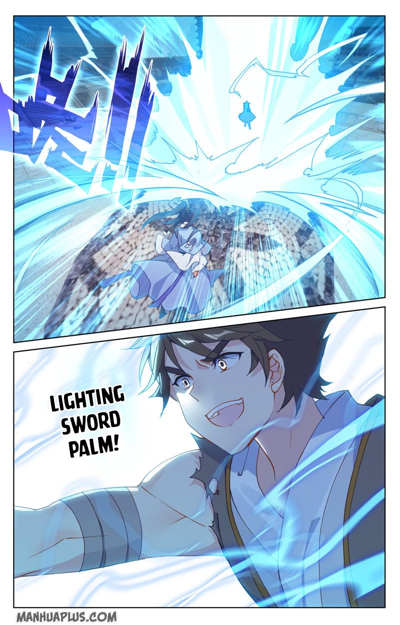 Yuan Zun Chapter 218.5 - 7