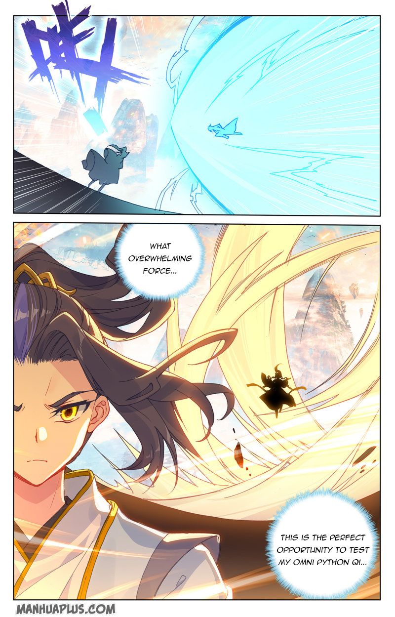Yuan Zun Chapter 218.5 - 8