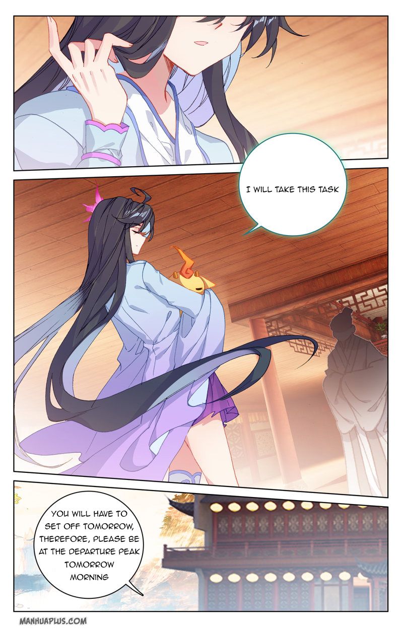 Yuan Zun Chapter 220 - 4