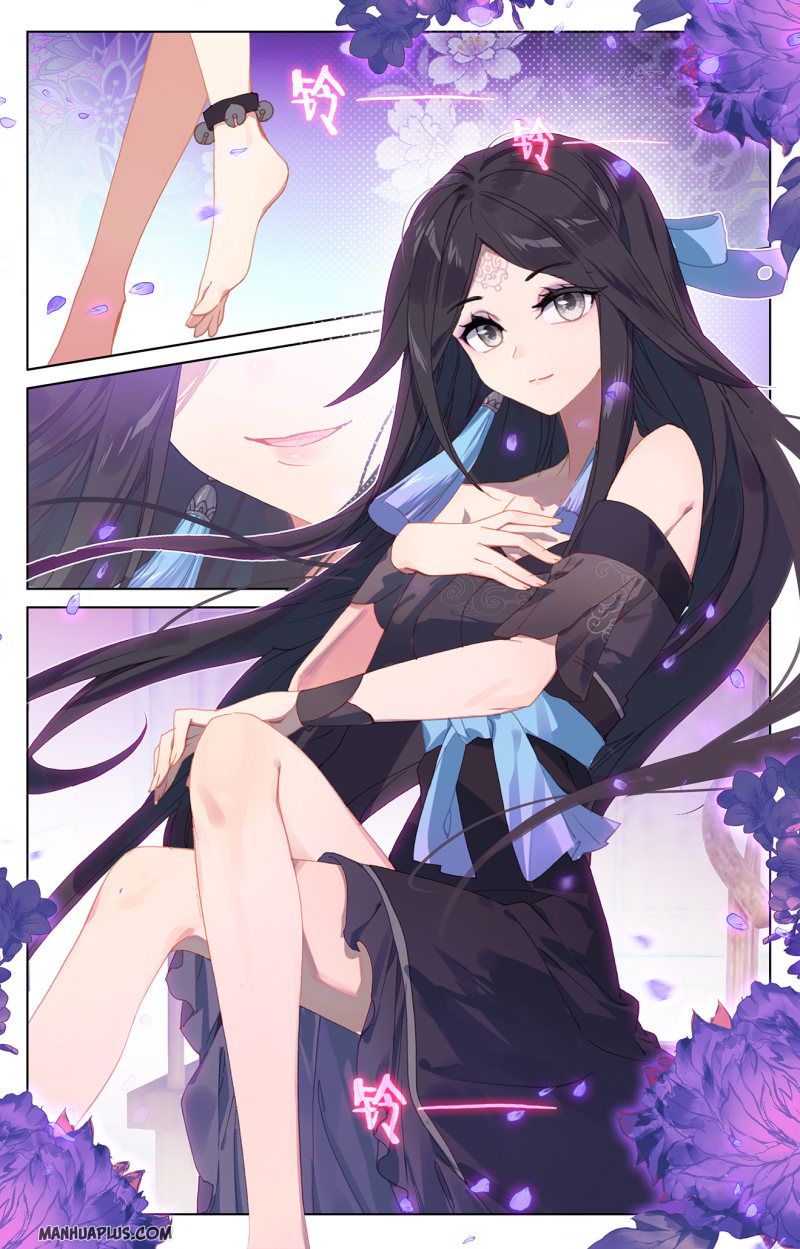 Yuan Zun Chapter 220.5 - 4