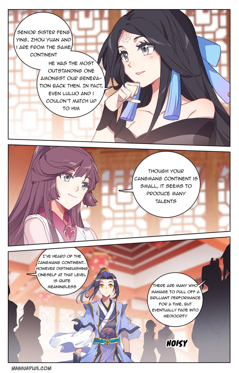 Yuan Zun Chapter 220.5 - 6