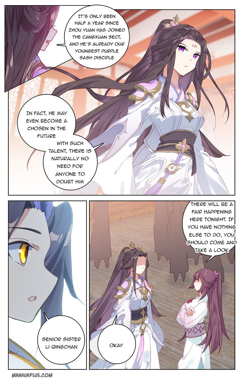 Yuan Zun Chapter 220.5 - 7