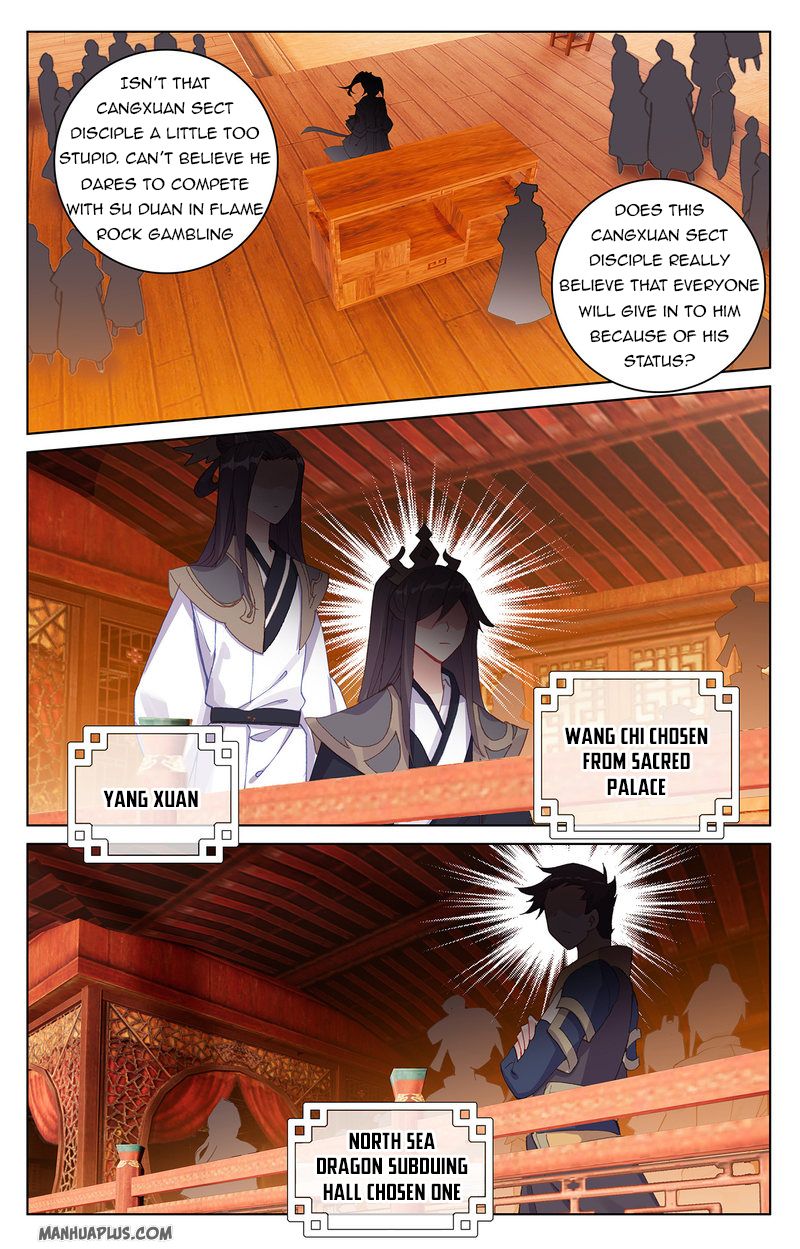 Yuan Zun Chapter 222 - 1