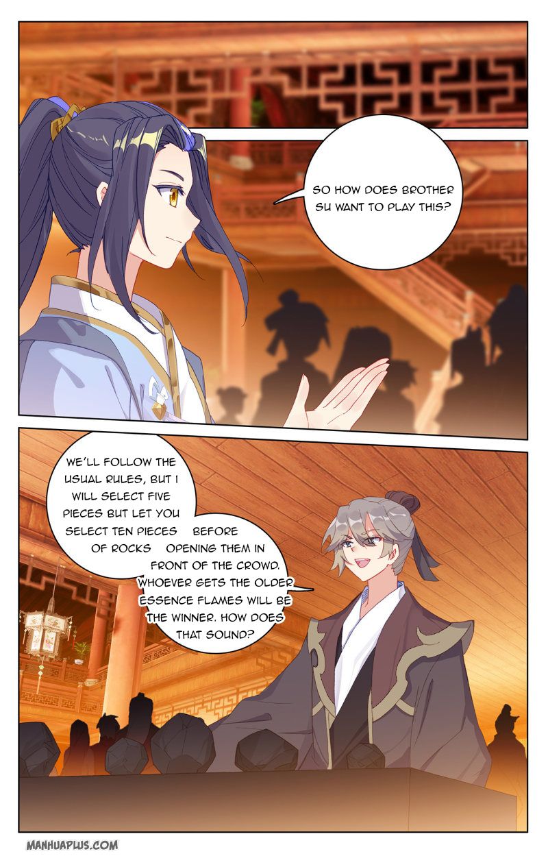 Yuan Zun Chapter 222 - 4