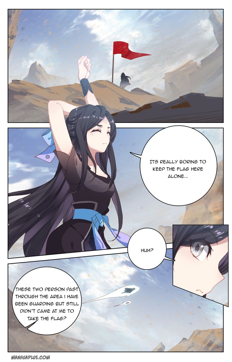 Yuan Zun Chapter 224 - 1