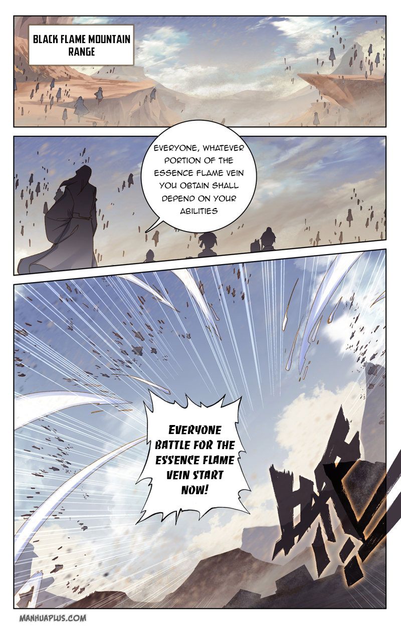 Yuan Zun Chapter 223.5 - 1