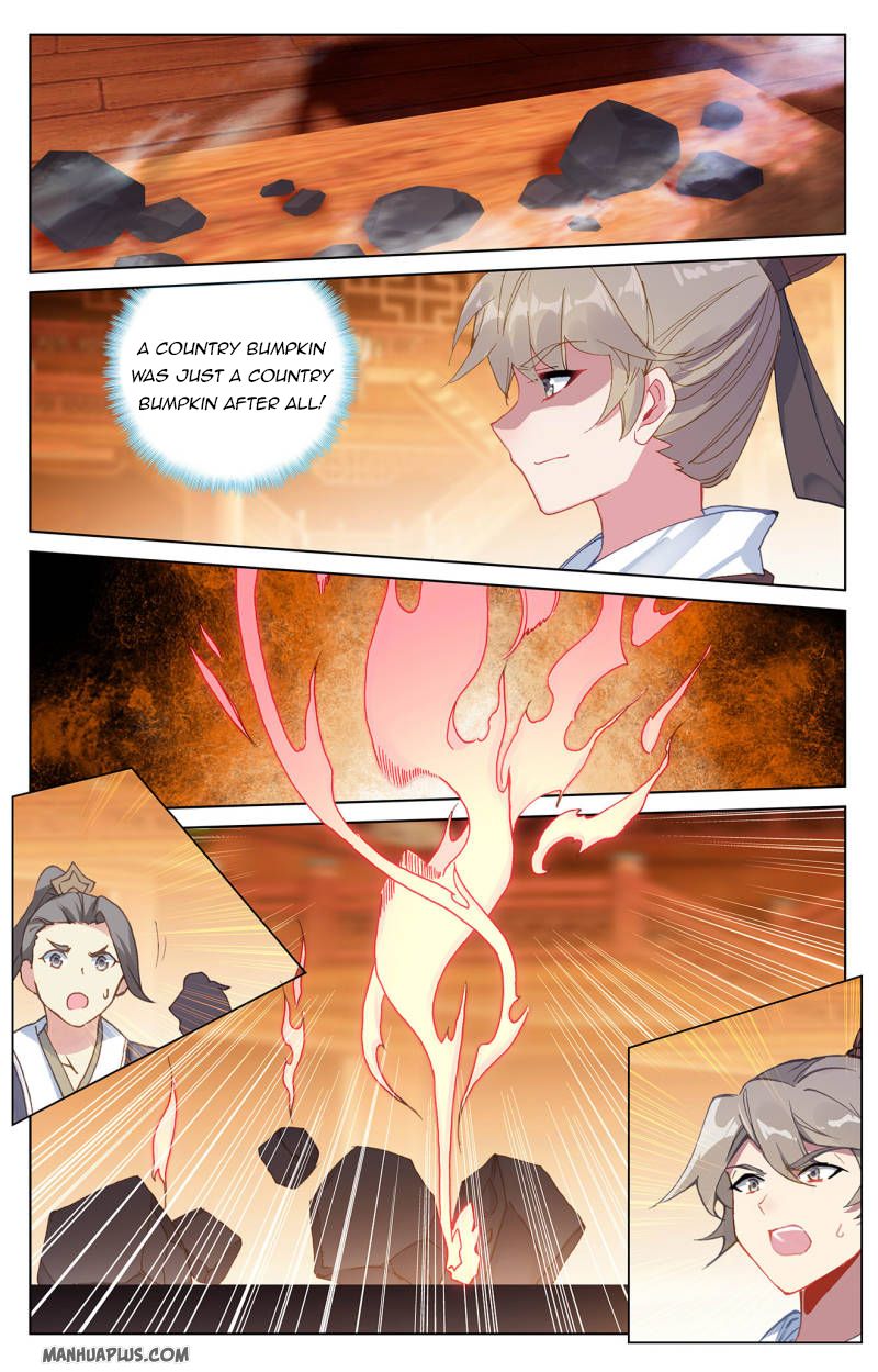 Yuan Zun Chapter 222.5 - 3