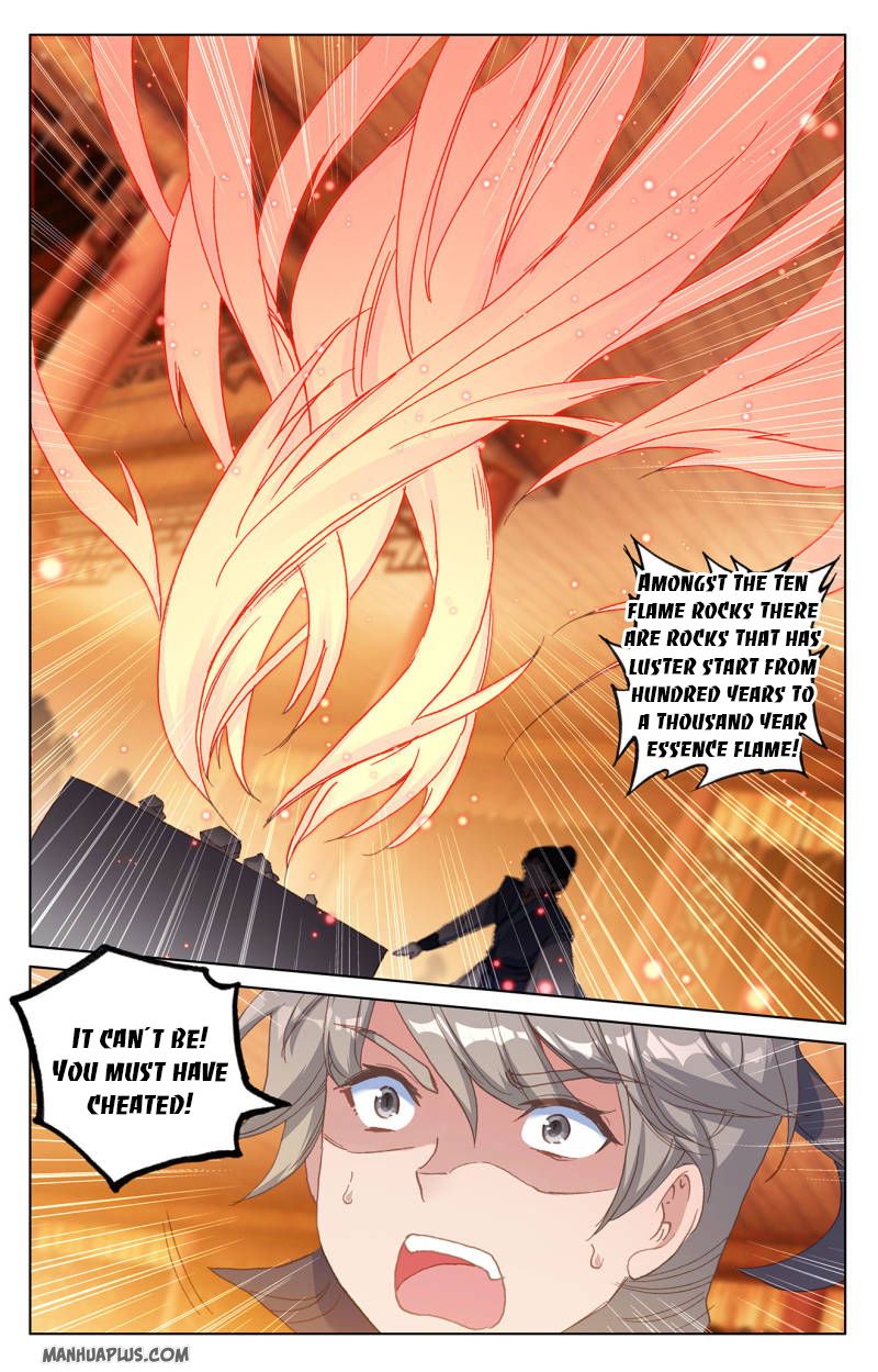Yuan Zun Chapter 222.5 - 4