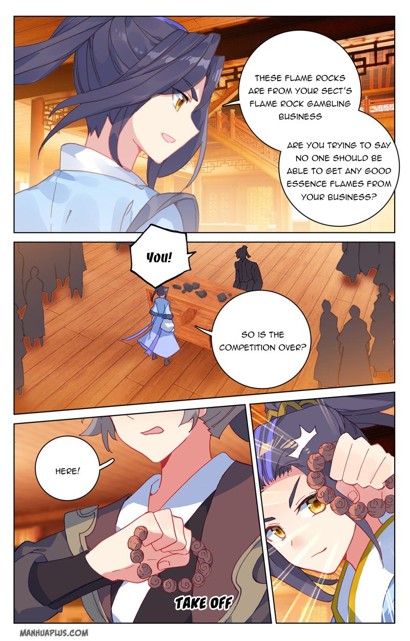 Yuan Zun Chapter 222.5 - 5