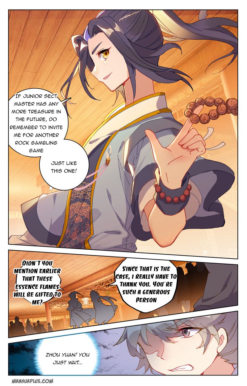Yuan Zun Chapter 222.5 - 6