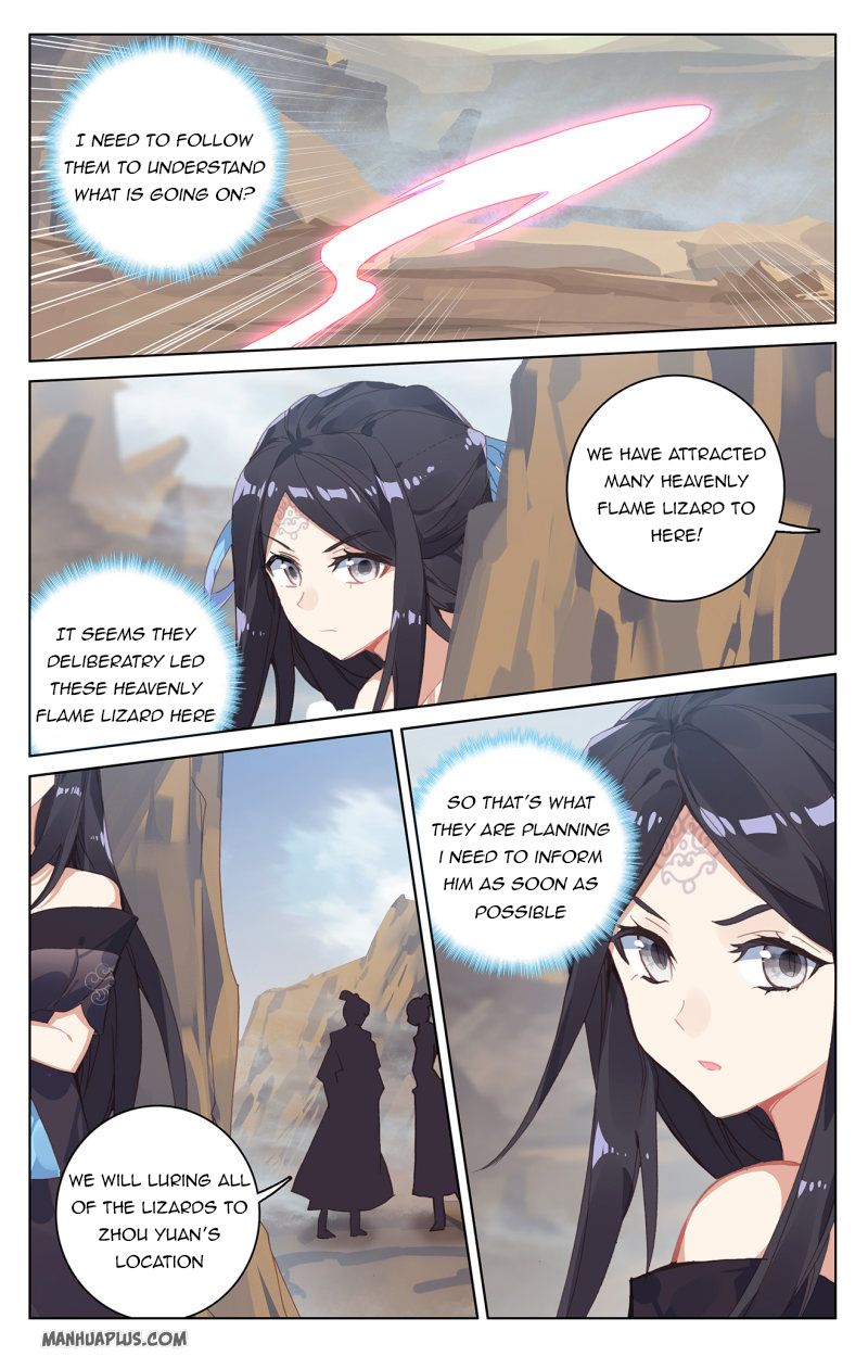 Yuan Zun Chapter 224 - 3
